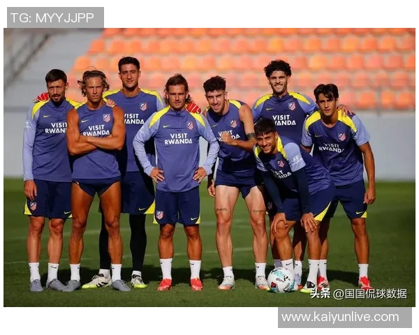 西甲分析：马竞力克升班马黄潜客场争取不败佳绩