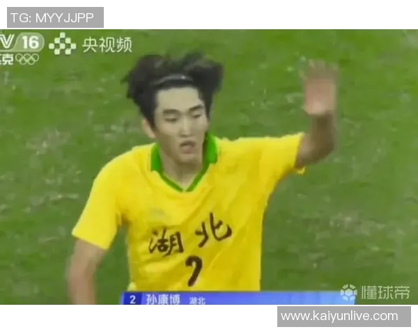U20广东与湖北战成平局加时赛中钟文点射孙康博绝平精彩瞬间回顾
