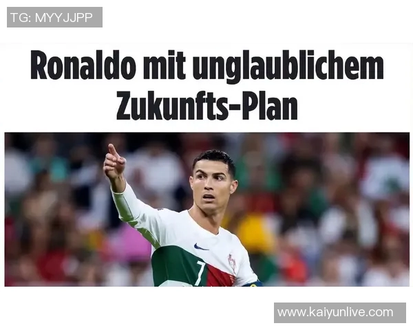 C罗41岁再战世界杯期待第六次征程能创佳绩 C罗41岁再战世界杯期待第六次征程能创佳绩