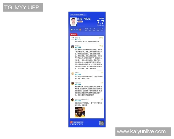 浓眉生涯总得分突破19000分迈入NBA历史得分榜第66位