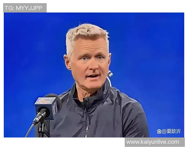 科尔感慨球队本可实现四连胜却因失误错失良机