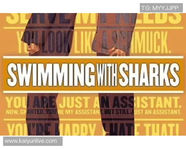 兰德尔回忆科比与鲨鱼共游经历激励他勇敢追梦不畏挑战 兰德尔回忆科比与鲨鱼共游经历激励他勇敢追梦不畏挑战