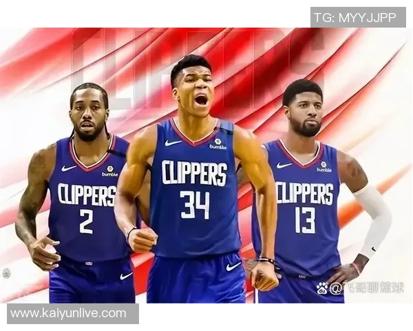 乔治格文评选篮球历史三大巨星的排名与影响力分析 乔治格文评选篮球历史三大巨星的排名与影响力分析