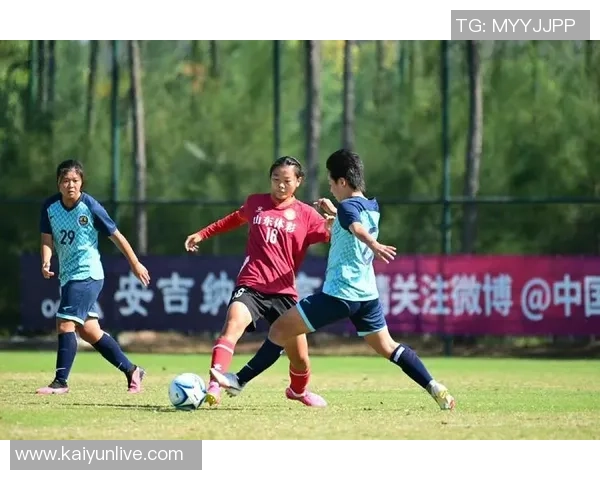 青少年足球联赛女子U16组决赛结果及最终排名揭晓